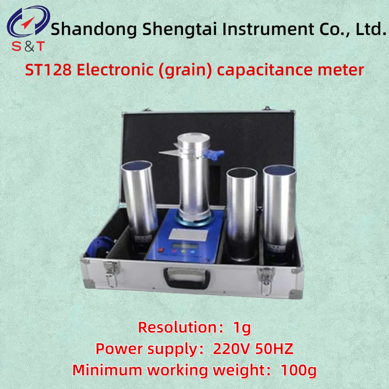 Electronic Grain Capacitance Meter ST128 Resolution 1g Grain And Oil Testing Equipment