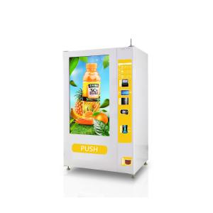 Wholesale YUYANG Fast Food Box Fresh Ground Coffee Nut Milk Age Verification Vending Machine from china suppliers
