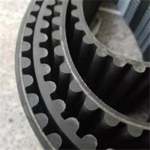 Wholesale STPD STS S5M-425 Arc Tooth Industrial Rubber Engine Timing Synchronous Conveyor Belt from china suppliers