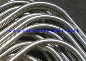 Wholesale Pickled Hot Rolled XS XXS Welded Stainless Steel Pipe ASTM A312 A312M TP304 for Chemical from china suppliers