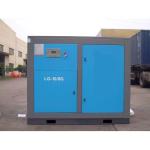 Lg Series Air Compressor Screw Electric Air Cooling