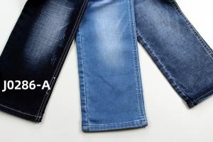 Wholesale Wholesale 10 Oz Blue Stretch Special Weaving Denim Fabric For Jeans from china suppliers