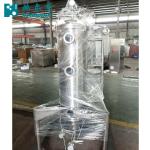 50L Hop Gun Beer Brewing Accessories With Brushed Stainless Steel Surface