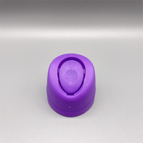Aroma Infusion Spray Cap - 53mm Fragrance Dispenser for Beauty and Home Products