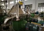 Stainless Steel Disc Oil Separator Capacity 5000-15000 L/H For Animal Fat