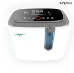 White Medical Oxygen Concentrator 7L 6.1kg 350*235*280mm