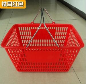 Wholesale Collapsible Plastic Shopping Baskets With 2 Metal Handle / Durable Storage Basket from china suppliers