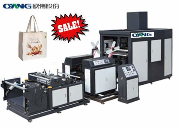 PP Woven / PP Non Woven Box Bag Making Machine With Traditional Handwork