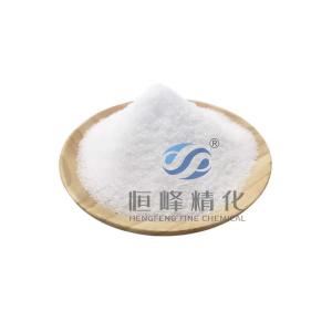 Wholesale Anionic Polyacrylamide Flocculant Polymer In Sugar Wastewater Treatment from china suppliers