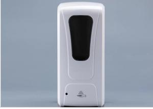 Wholesale Household Automatic Touchless Soap Dispenser Motion Sensor from china suppliers