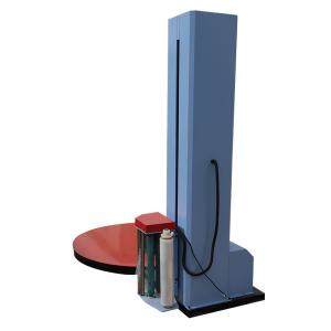 Wholesale Compact Pallet Stretch Wrapping Machines Turntable Speed 6 - 14rpm PLC Control from china suppliers