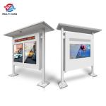 Exterior LCD Totem LED Digital Signs For Government School Publicity