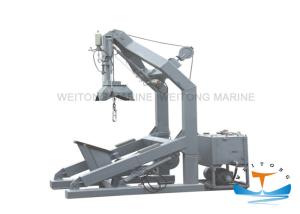 Wholesale Steel Davit Crane Boat Lift , Free Fall Davit For Fast Rescue Boat Landing Device from china suppliers