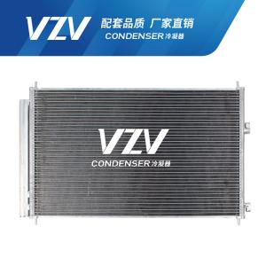 Wholesale F10006 Toyota RAV4 AC Condenser ACA33 Automobile Condenser 88460-0R020/42100 from china suppliers