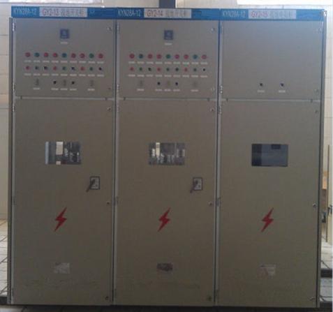 KYN28-12 indoor metal-clad withdrawable enclosed switchgear