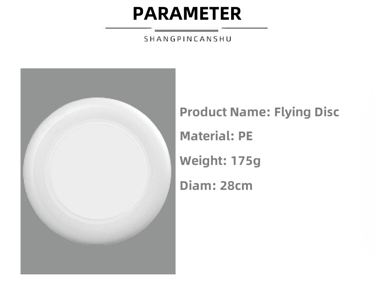 Wholesale Custom Logo Kids Adults Throwing Training Ultimate Frisbee Disc 175 Grams PE Flying Disc