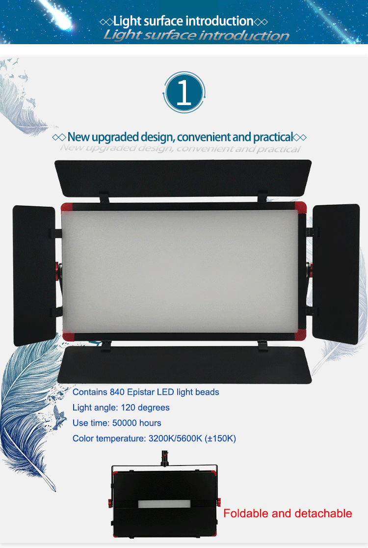 Aluminum Alloy Acrylic Covering LED840 DMX512 Portable Light for Photographic Shooting
