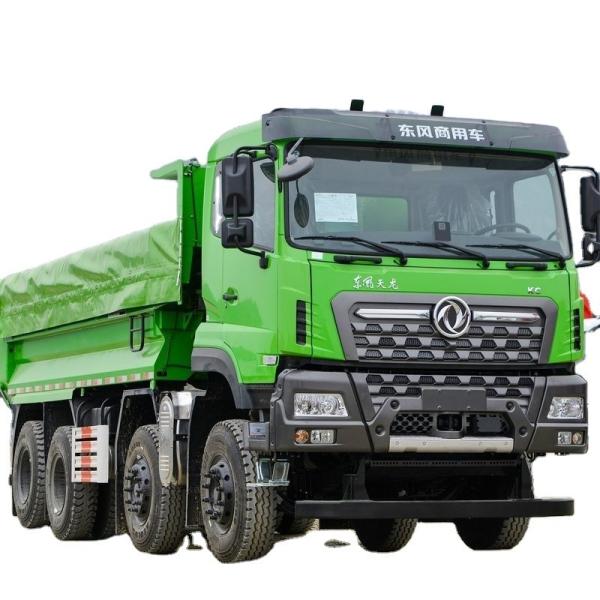 Dongfeng Commercial Vehicle KC 420hp 560hp 8X4 6x4 8.2m Dump Truck with 2