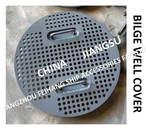 Wholesale Marine Sewage Trap Cover Plate - Ballast Trap Cover Plate Cb*3189-83 from china suppliers