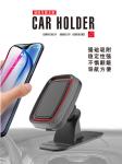 360 Degree Rotation Air Vent Magnetic Phone Holder