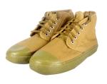 Safety 10kv Insulated Cotton Padded Shoes, Electric Power Operation Yellow