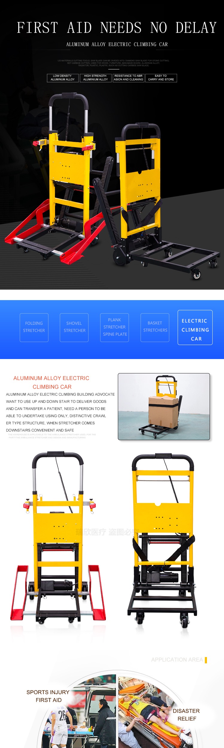 CE Certificate Aluminum Alloy Electric Stair Chair Lifting Vehicle for Hospital Family