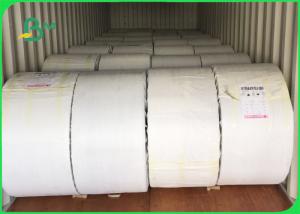 Wholesale Fully Compostable Straw Base Paper Roll 60 - 120gsm Sample Available from china suppliers