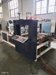 Automatic Carton Corrugated 380v Folder And Gluer Machine