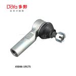 toyota 45046-19175 Genuine Toyota Parts End Sub-Assy