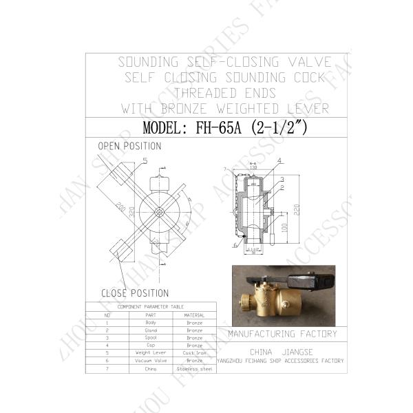 SOUNDING VALVE SELF CLOSING THREADED ENDS DN50 CB/T3778 & SOUNDING COCK THREADED ENDS DN50 CB/T3778