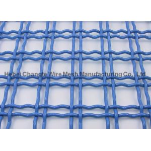 Wholesale Flat Top Crimped 180 Degree C Hook Vibrating Screen Mesh from china suppliers