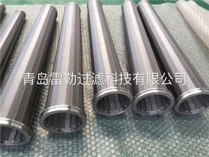 Wholesale Waste Water Treatment Wedge Wire Filter Elements Reverse Formed Structure 100 X 1023mm from china suppliers