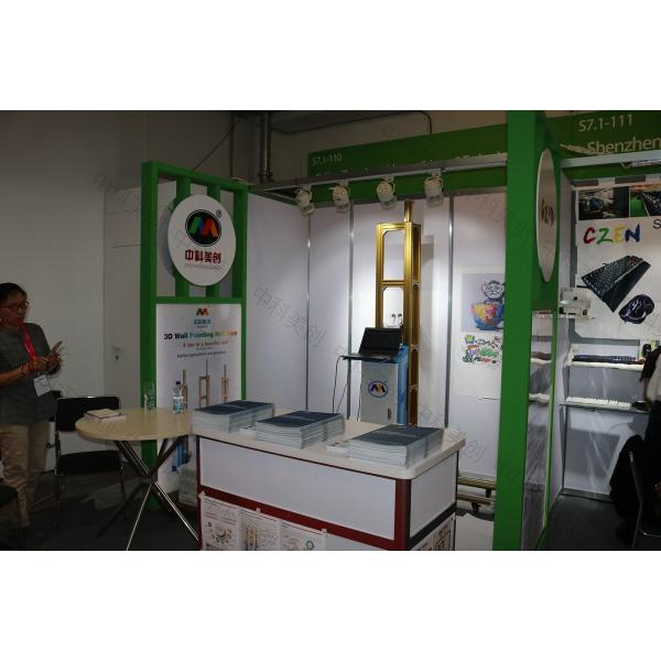 2880dpi Vertical Wall Printer High Resolution