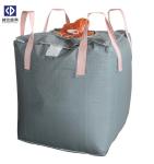 Moisture Proof FIBC Sand Big Bags 1000KG Sand Packing Bags White Color