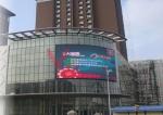 Auto Brightness SMD3535 P10 Outdoor Led Panel Exterior Advertising Display