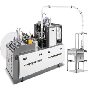Wholesale Automatic High Speed Paper Cup Making Machine from china suppliers