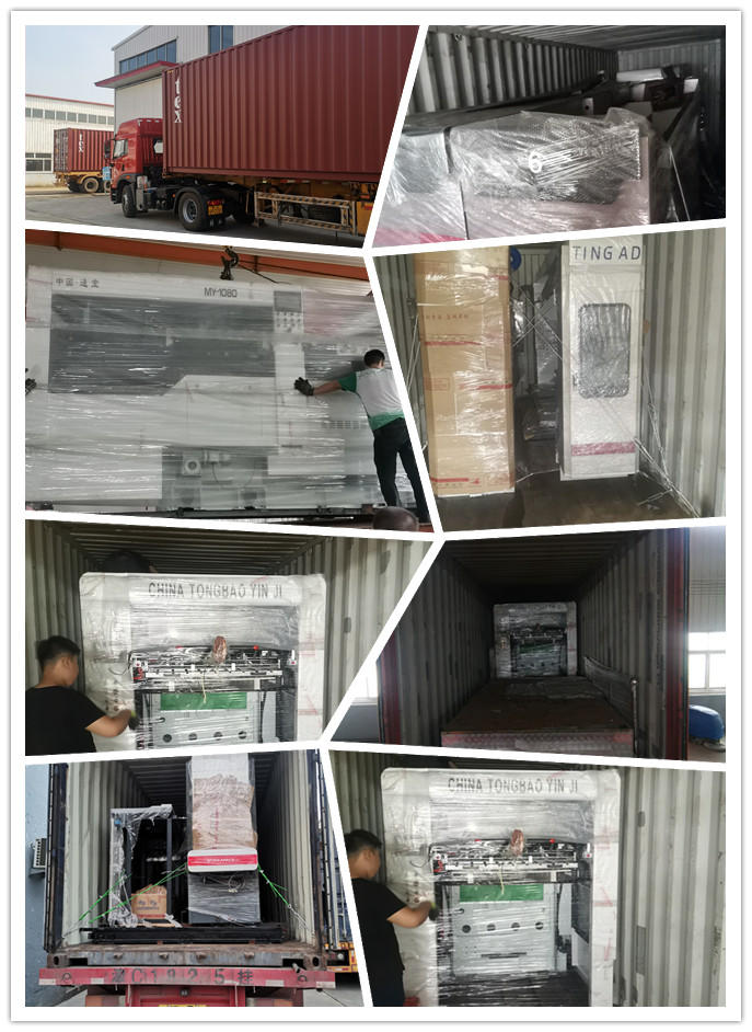 Semi-automatic Carton Packaging Gluer Machine with Combined Pressure Model at Affordable