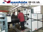 HDPE Hollow-Wall Winding Pipe Extrusion Line For Water