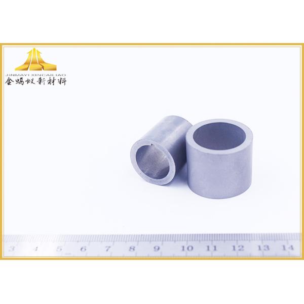 High Performance Tungsten Carbide Pressure Resistant Nozzle Compact Structure