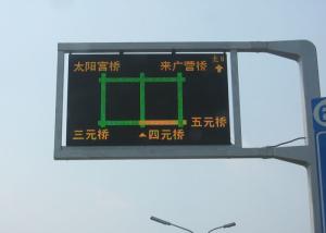 Wholesale High Brightness Traffic Guidence Variable Message Signs Hire 960mm x 960mm from china suppliers