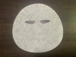 29g Austrian Tencel And Bamboo Fiber Spunlace Nonwoven Fabric For Facial Beauty