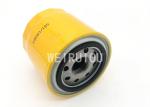Hydraulic Transmission Excavator Oil Filter P551756 404886R1 581-18063