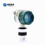 Power supply 24VDC Non-contact Water Tank Meter Ultrasonic Sensors Measuring