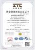 Chengdu Dixin Technology Co. , Ltd. Certifications