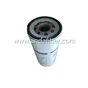 Wholesale High Quality Oil filter For 21707132 from china suppliers