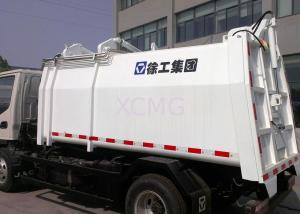 Wholesale Self Dumping Side Loader Garbage Compactor Truck 3tons Special Purpose Vehicles from china suppliers