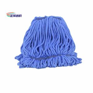 Wholesale 300OZ Blue Wet Mop Pad Refills Small Size Loop End Floor Cleaning Mop Head from china suppliers