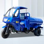 10-20L Water Tanker Motorized Tricycles Saint 250cc for Versatile Transport