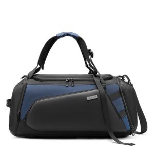 Wholesale Separate Shoe Compartment Foldable Duffle Bag Dirt Resistant from china suppliers