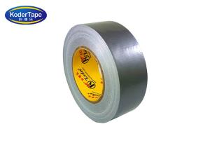 Wholesale Silver Color Cloth Duct Gaffer Tape Hevery Duty 70 Mesh SEDEX Certification from china suppliers